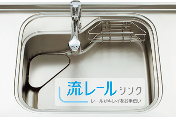 クリナップ ステディア 流レールシンク