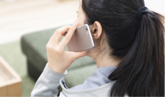 困ったときに連絡がつかない