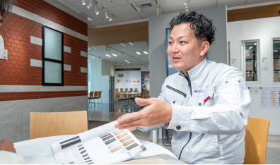 お見積もりの説明