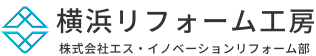 横浜リフォーム工房