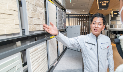 内装リフォームのご相談