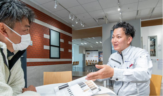 お見積りのご説明