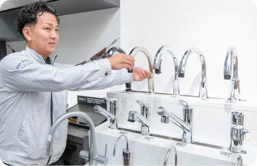 プランのご提案