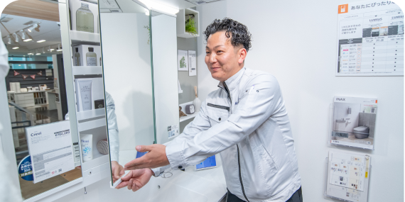 洗面所リフォーム