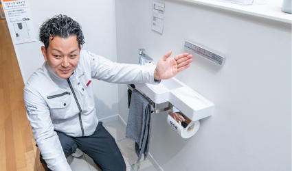 最適なトイレプランのご提案