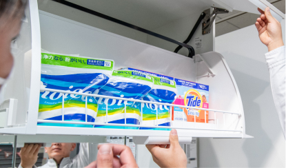 引き出し式収納